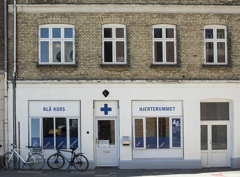 hjerterummet